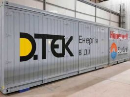 Электроблюз-ДТЭК-система-накопления-энергии