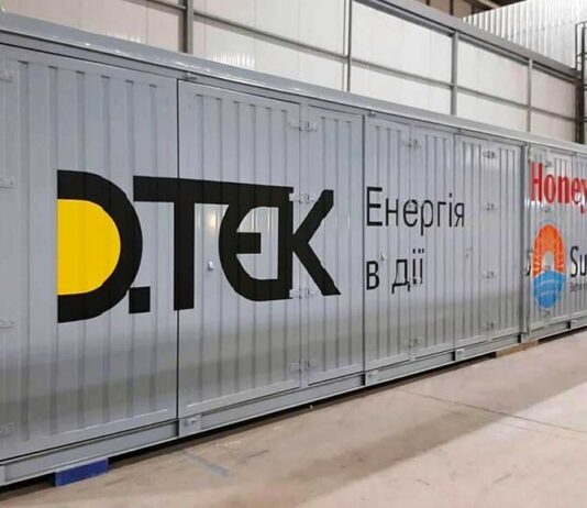 Электроблюз-ДТЭК-система-накопления-энергии