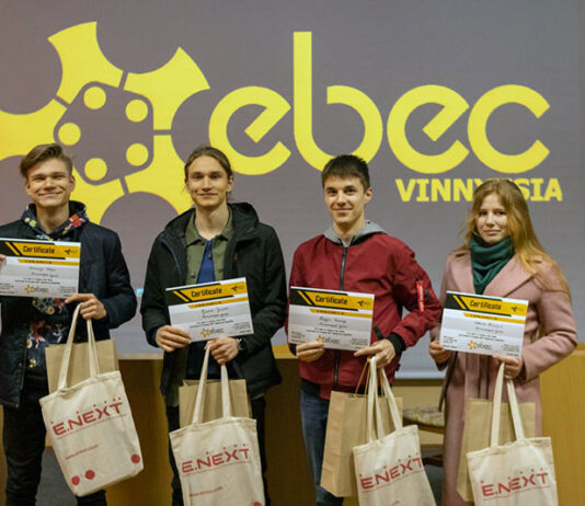 Электроблюз-E.NEXT-Украина-EBEC