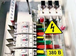 Электроблюз-E.NEXT-ООО-ТД-ЭСАТ