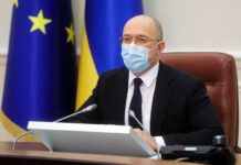Электроблюз-ENTSO-E-синхронизация