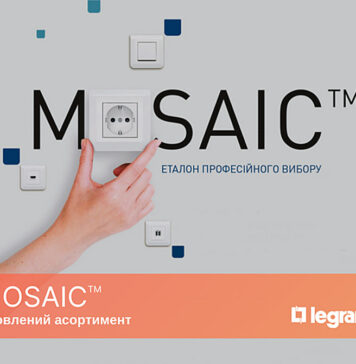 Электроблюз-Legrand-в-Украине--Mosaic