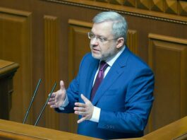 Электроблюз-минэнерго-новая-модель-ПСО