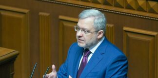 Электроблюз-минэнерго-новая-модель-ПСО