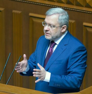 Электроблюз-минэнерго-новая-модель-ПСО