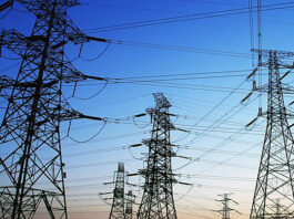 Электроблюз-минэнерго-черный-список-трейдеров