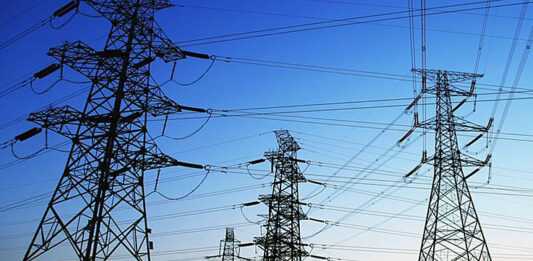 Электроблюз-минэнерго-черный-список-трейдеров