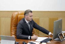 Электроблюз-минэнерго-единый-электронный-реестр-потребителей-электроэнергии