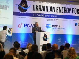 Электроблюз-минэнерго-проект-большая-модернизация-украинськой-энергетики-1