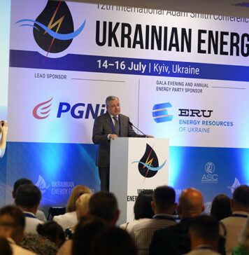 Электроблюз-минэнерго-проект-большая-модернизация-украинськой-энергетики-1