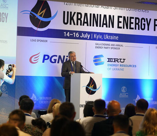 Электроблюз-минэнерго-проект-большая-модернизация-украинськой-энергетики-1