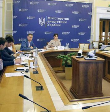 В минэнерго определили тренды развития возобновляемой энергетики до 2030 года Электроблюз-минэнерго-виэ-2030