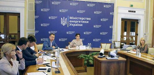 Электроблюз-минэнерго-виэ-2030