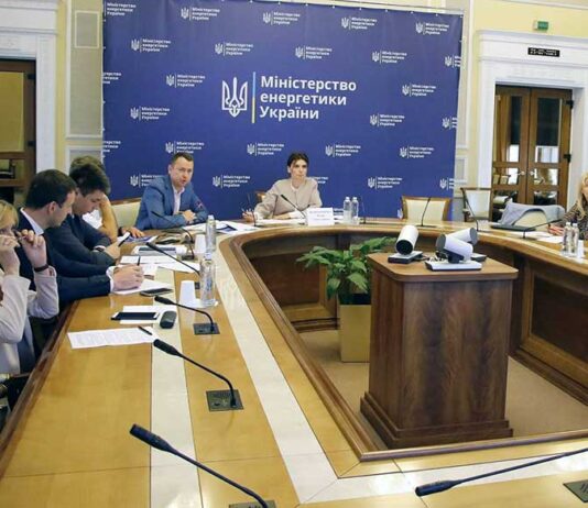 Электроблюз-минэнерго-виэ-2030