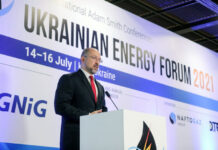 Электроблюз-премьер-форум-модернизация-украинськой-энергетики