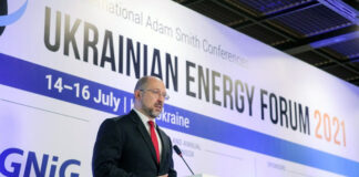 Электроблюз-премьер-форум-модернизация-украинськой-энергетики
