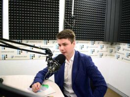 Электроблюз-Госэнергоэффективности-СЭС-Украина