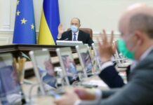Электроблюз-КМУ-Стратегия-энергетической-безопасности