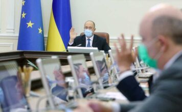 Кабмин принял Стратегию энергетической безопасности до 2025 года Электроблюз-КМУ-Стратегия-энергетической-безопасности