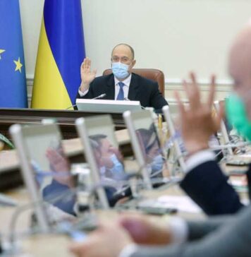 Электроблюз-КМУ-Стратегия-энергетической-безопасности