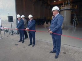 Электроблюз-ЦСВЯП-відкриття