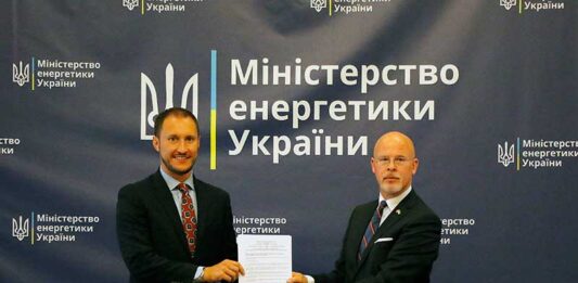 Україна та Норвегія посилять співпрацю щодо ядерної безпеки та зеленої трансформації Електроблюз-Україна-Норвегія-меморандум