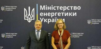 Электроблюз-міненерго-Україна-США-енергетичний-діалог