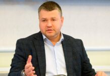 Електроблюз-міненерго-Юрій-Власенко