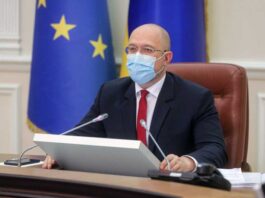 Электроблюз-прем’єр-міністр-тарифи-на-електроенергію