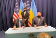 Електроблюз-Енергоатом-Westinghouse-меморандум