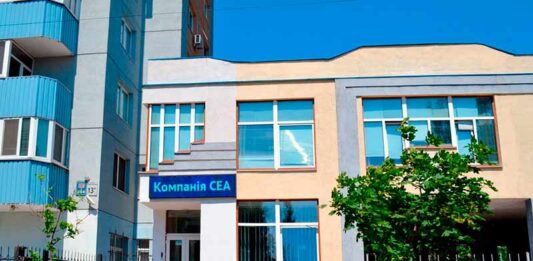 Электроблюз-SEA-company-1