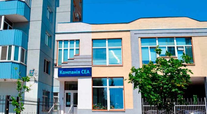 СЕА – це інноваційні розробки та ефективні рішення Электроблюз-SEA-company-1