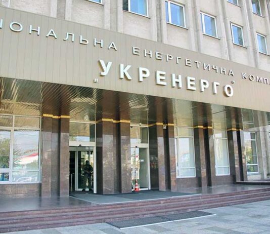 Электроблюз-Укрэнерго-Сименс-Энергетика-трансформаторы