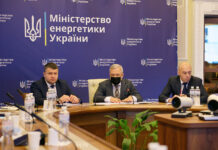 Електроблюз-міненерго-прогнозний-баланс-електроенергії-ОЕС-України