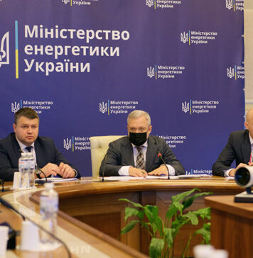 Електроблюз-міненерго-прогнозний-баланс-електроенергії-ОЕС-України
