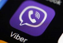 Электроблюз--ДТЭК-Viber-ДТЭК-info