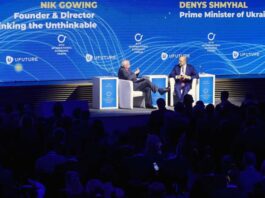 Електроблюз-Денис-Шмигаль-інтеграція-в-ENTSO-E