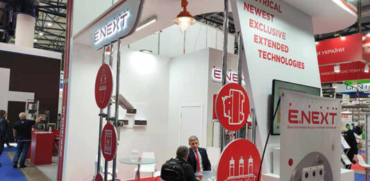 Электроблюз-E.NEXT-Энергетика-в-промышленности-2021-6-1