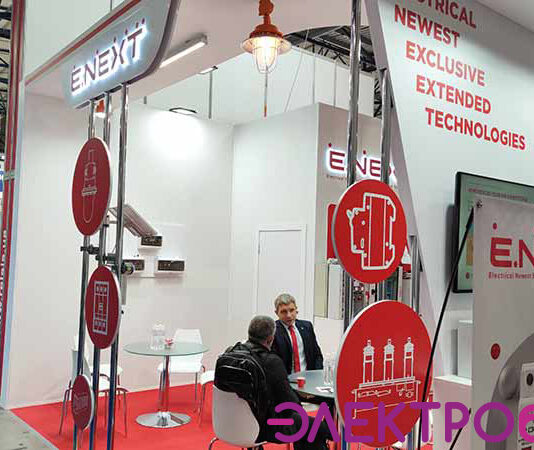 Электроблюз-E.NEXT-Энергетика-в-промышленности-2021-6-1
