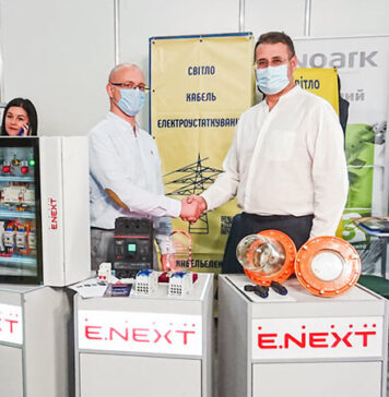 Продукція E.NEXT – на виставці AgroExpo-2021 Електроблюз-E.NEXT-Україна-AgroExpo-2021