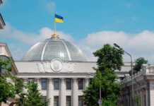 Електроблюз-ВРУ-закон-про-енергоєффективність-1