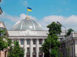 Електроблюз-ВРУ-закон-про-енергоєффективність-1