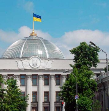 Рівень енергоефективності відображатиметься в комунальних платіжках – міненерго Електроблюз-ВРУ-закон-про-енергоєффективність-1