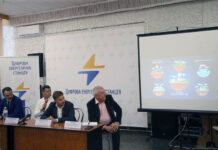 Электроблюз-Южно-Украинская-АЭС-цифровая-энергостанция
