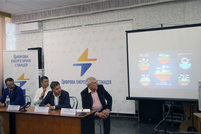 Электроблюз-Южно-Украинская-АЭС-цифровая-энергостанция