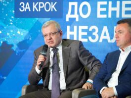 Електроблюз-європейські-стандарти-на-енергоринку