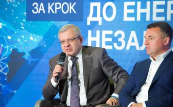 Електроблюз-європейські-стандарти-на-енергоринку