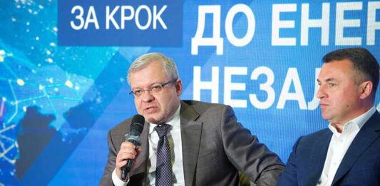 Електроблюз-європейські-стандарти-на-енергоринку