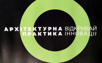Электроблюз-Legrand-на-выставке-Архипрактика-2021