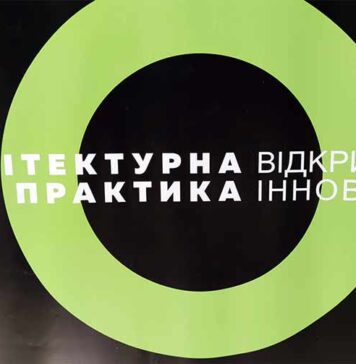 Электроблюз-Legrand-на-выставке-Архипрактика-2021